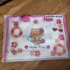 Item thumbnail for item 8770b666-cf69-4759-be7e-dcfa6730c6e6