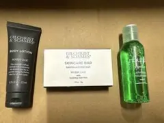 アメニティセット　GILCHRIST & SOAMES® ３点セット