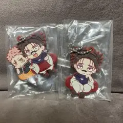 呪術廻戦 キャラばんちょうこうラバーマスコット 虎杖悠仁 脹相