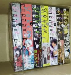 ガンガンjoker　2019年 セット 月刊ガンガンJOKER 2025年11月号 [雑誌] | スクウェア・エニックス