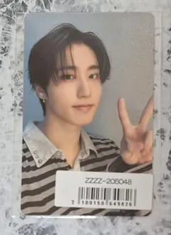 StrayKids スキズ ソニミュ 店舗特典 ハン
