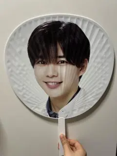 +Alpha なにわ男子 長尾謙杜うちわ