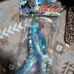 新品】ヤスデ怪獣 モグダン 2期 安楽安作 MCT メディコム・トイ - メルカリ