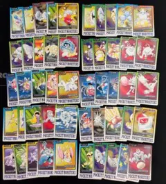 ポケモンカードダス 50枚セット まとめ売り