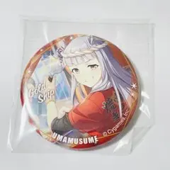 ゴールドシップ　缶バッジ〔1,850円〕 2026年最新】ゴールドシップ 缶バッジの人気アイテム - メルカリ
