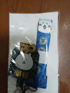 ナガノキャラクターズ福袋2026