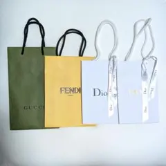 ブランドショッパー4点セット（GUCCI FENDI DIOR）