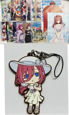 五等分の花嫁 ウエハースカード他 まとめセット