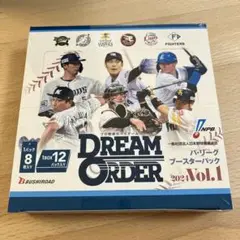 BUSHIROAD DREAM ORDER Vol.1 シュリンク付き未開封