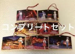 劇場版　ゾンビランドサガ　祐徳稲荷神社限定 絵馬　コンプリート　限定 劇場版 ゾンビランドサガ 祐徳稲荷神社限定 絵馬 コンプリート 限定