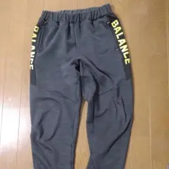 裏起毛ダークグレーズボン150