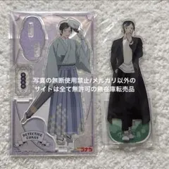 名探偵コナン 諸伏高明 街歩き 私服 アクリルスタンド 隻眼の残像