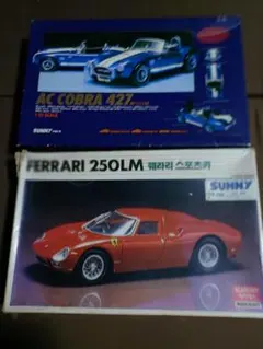 フェラーリ 288 GTO・デイトナ・スパイダー 3点セット - メルカリ