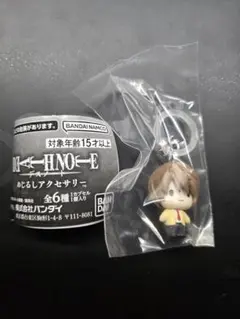 DEATH NOTE めじるしアクセサリー ガチャガチャ