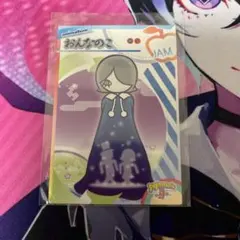 ポップンミュージック こうもりおとこ カード ポップン ポプカ pop'n