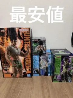 HUNTER HUNTER 一番くじ　セット売り　ハンターハンター　ラストワン賞
