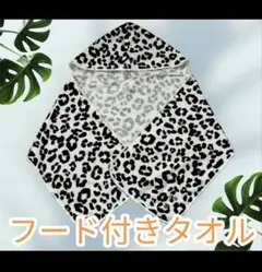 Item thumbnail for item 148b107a-34b4-4fde-a138-be90c68c9230