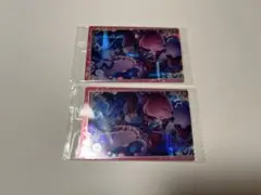 プロセカ ウエハース 鳳えむ