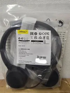 Jabra Evolve 20 SE 有線ヘッドセット 本体のサムネイル