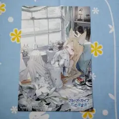 オンゲキ 藍原椿スペシャルデザインカード - メルカリ