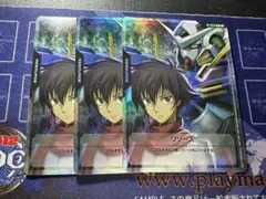 3枚セット vジャンプ ガンダムカード 刹那エクシア リソース - メルカリ
