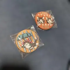 ダヤン刺繍ブローチ2個セット