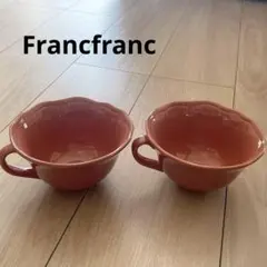 美品　フランフラン　オーナメント　スープカップ　カフェオレボウル　ピンク