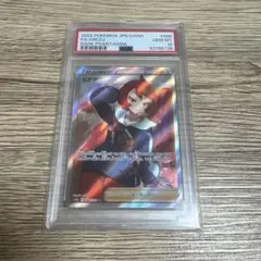2026年最新】ヒナツ psa10の人気アイテム - メルカリ
