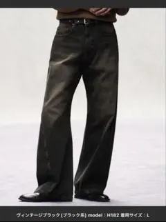 t*h様 WYM VINTAGE WASHED CURVED DENIM