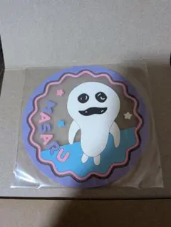 おさわり探偵なめこ栽培キット マサル ガチャガチャ ラバーコースター