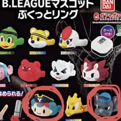 Bリーグ マスコット ぷくっとリング