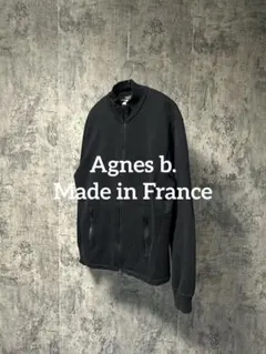 Agnes b. Made in France Drivers Knitのサムネイル