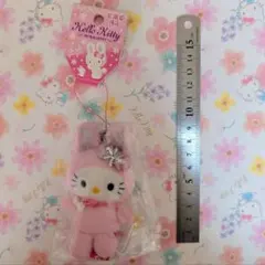 【希少】ハローキティ　ご当地キティ　根付け　北海道　雪うさぎピンク