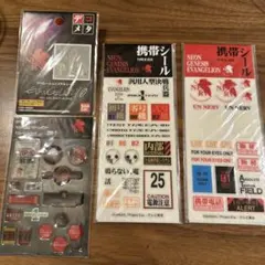 エヴァンゲリオン　シール各種