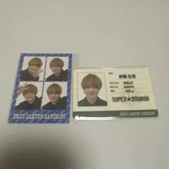 Item thumbnail for item a34e0f58-6d80-4cd0-8cbe-545a1a74361e