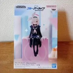ブルーアーカイブ　モニタートップフィギュア　【プラナ】