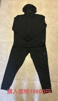 NIKE ジャージ上下セット フード付き