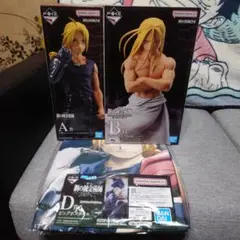 y*f様 一番くじ　鋼の錬金術師　 A賞・B賞・D賞まとめ売り