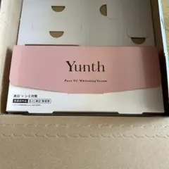 Yunth 美容液