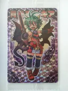 【単品購入不可】神羅万象チョコ　王我羅旋の章　月光王ルキア＜王我049＞