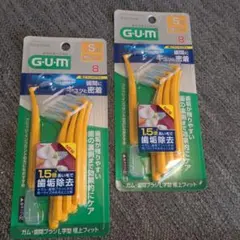 G・U・M 인터덴탈 브러쉬 L 셰이프 스몰 사이즈 8팩 2개 세트