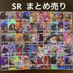 2026年最新】ワンピース まとめ売りカードの人気アイテム - メルカリ
