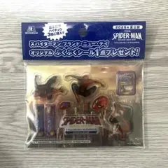 スパイダーマン ブランド・ニュー・デイ オリジナル ぷくぷくシール