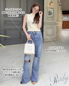 Rady クラッシュワイドデニムパンツ