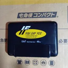 Tdk cassettetape IF