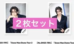 Item thumbnail for item 51bd7fb5-72d3-45b6-ba65-70470184228c