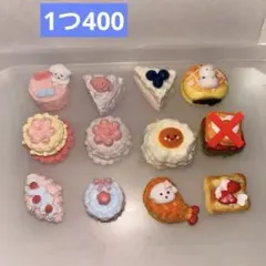 ミニスクイーズ スイーツ 動物 ケーキ 食べ物 ミニチュア パン 犬 
