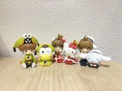 カードキャプターさくら　サンリオコラボフィギュアセット　ガチャガチャ