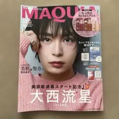 MAQUIA 2026年4月号　付録なし