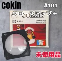 Item thumbnail for item dc9f2049-4b8c-4ff9-a3cf-d5b52fc5c8c1